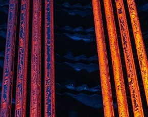 МЭР отмечает изменение цен на чёрные и цветные металлы