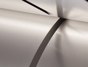 IAI: производство первичного алюминия с начала года снизилось на 0,6%